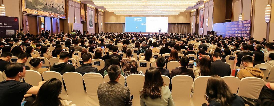 上海客户大会与市场活动现场