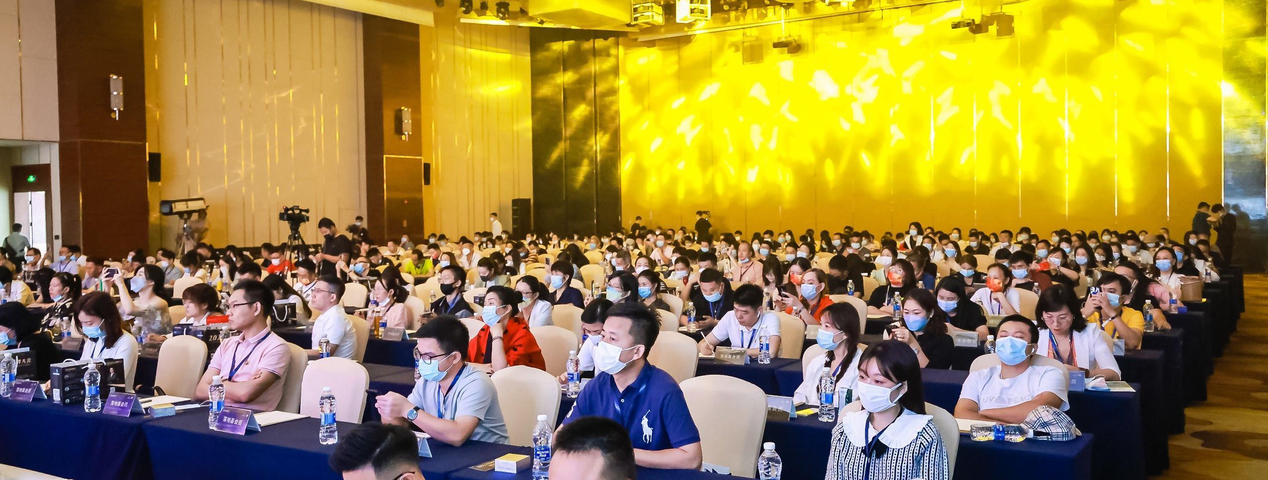 深圳客户大会与市场活动现场