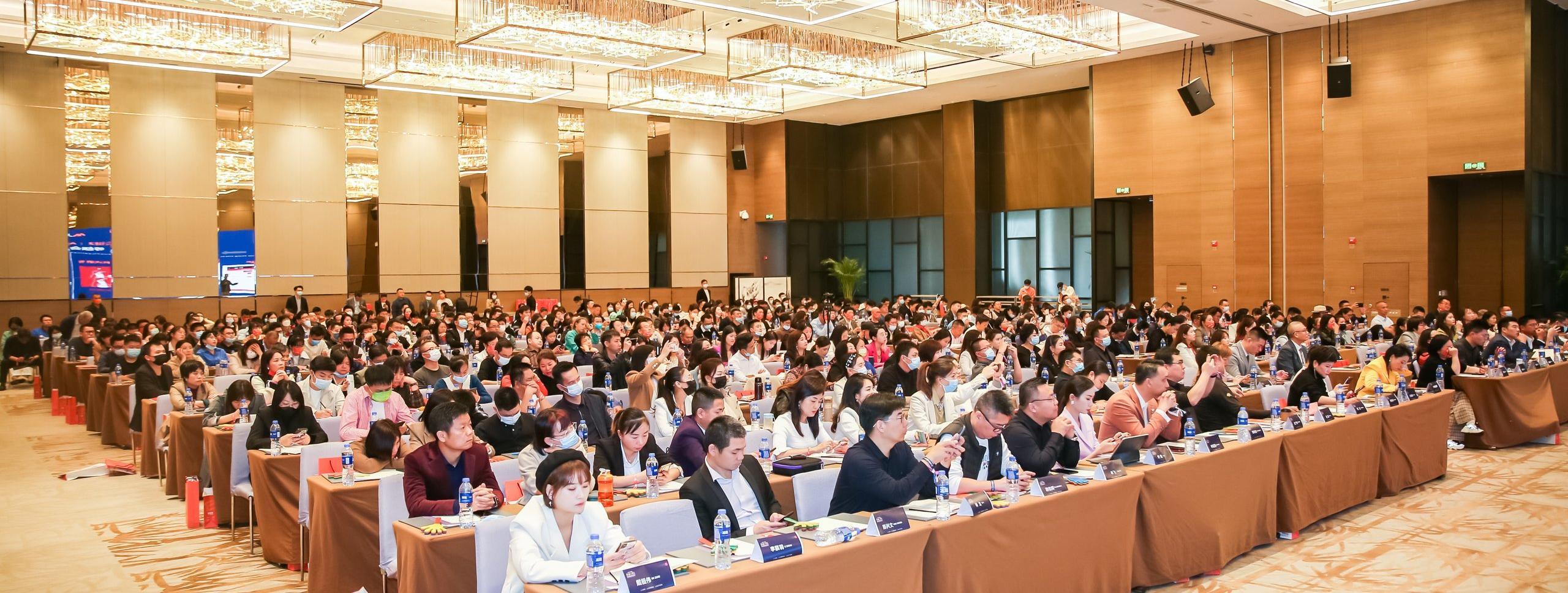 厦门客户大会与市场活动现场